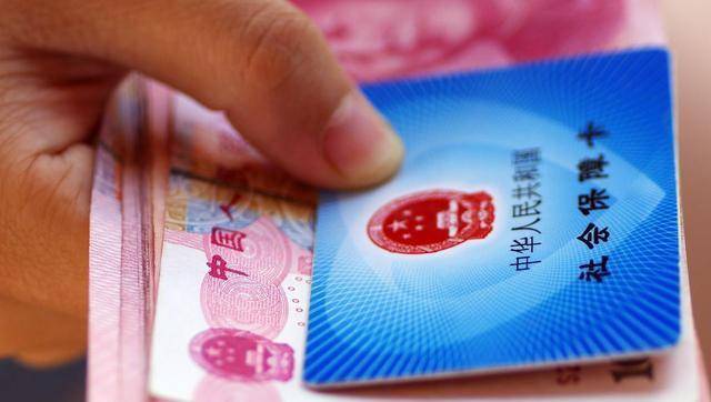 为何养老金到账后<strong></p>
<p>股票派息几点到账</strong>，很多退休人员会第一时间取现？这几点应了解！
