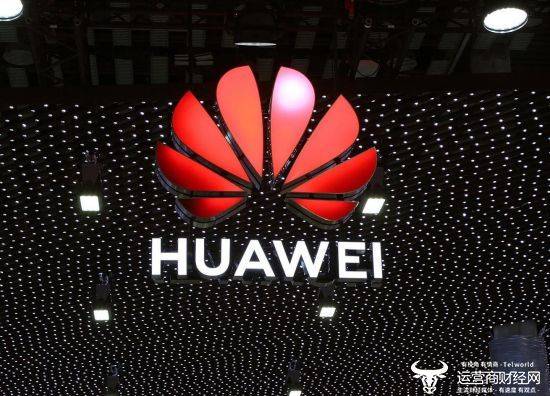 华为员工2022年股票分红价格确定 平均每人又是几十万