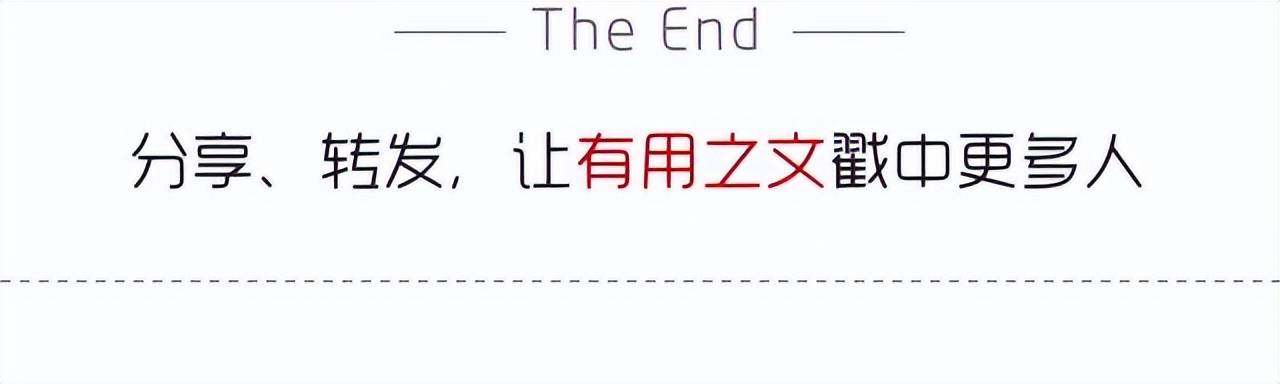 马斯克称人形机器人数量将超过人类；传谷歌中国裁员赔偿N+9+股票