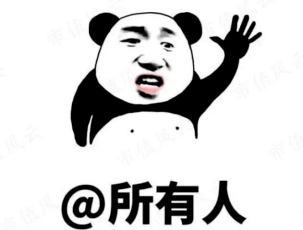外资基金A股发财记：“牛股挖掘机”富达基金<strong></p>
<p>qfii股票</strong>，“闷声发财器”安联环球，和他们的独家选股秘籍