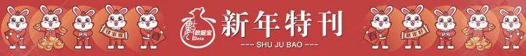 超1.6万亿<strong></p>
<p>分红派股股票推荐</strong>，派现创新纪录！高分红潜力股出炉，3股市盈率不到10倍