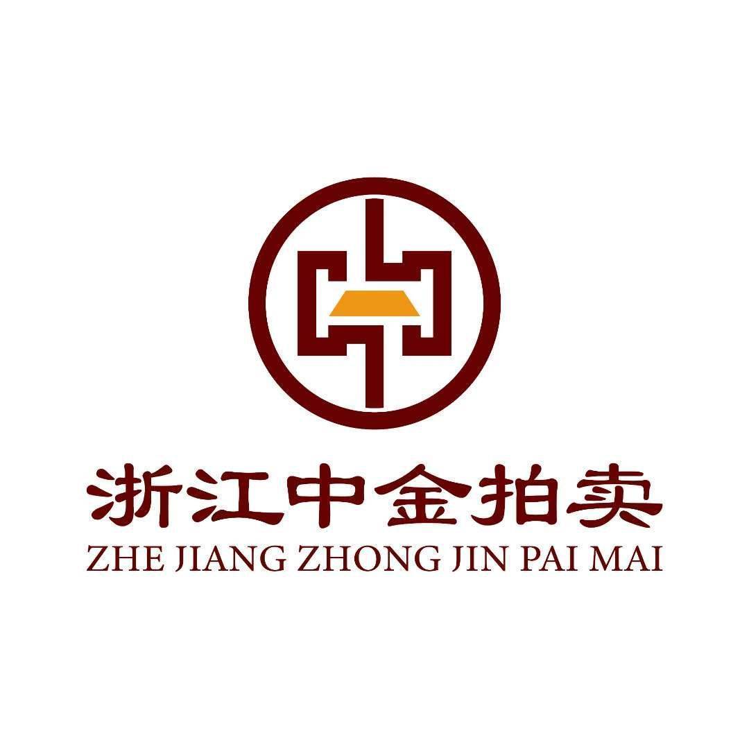 浙江台州市黄岩农商行369884股股权将拍卖<strong></p>
<p>增股分红账务处理</strong>，以159万元起拍