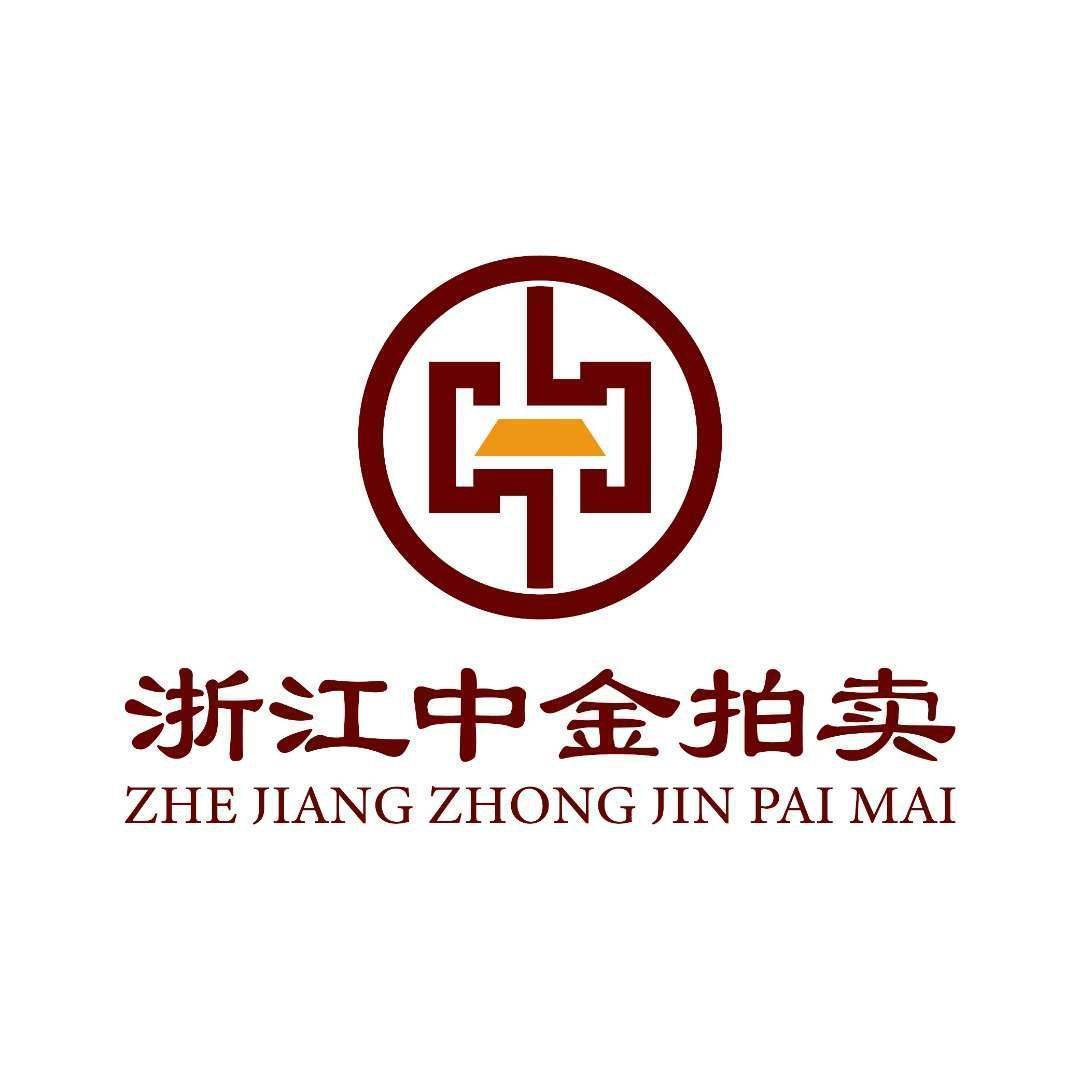 浙江海宁农商行167432股股权将转让<strong></p>
<p>增股分红账务处理</strong>，以82.87万元起拍