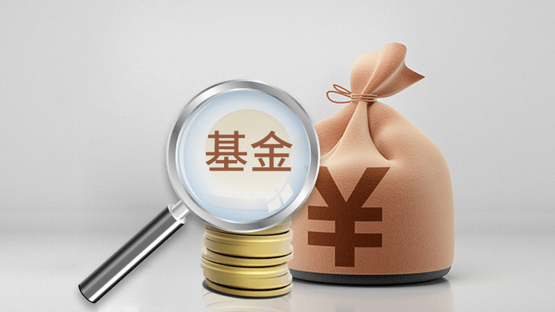 股票如何卖最高价<strong></p>
<p>股息最高股票</strong>？有什么技巧？