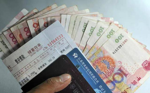 银行存储50000元现金为什么要说明资金来源<strong></p>
<p>股票为什么要派现金</strong>？