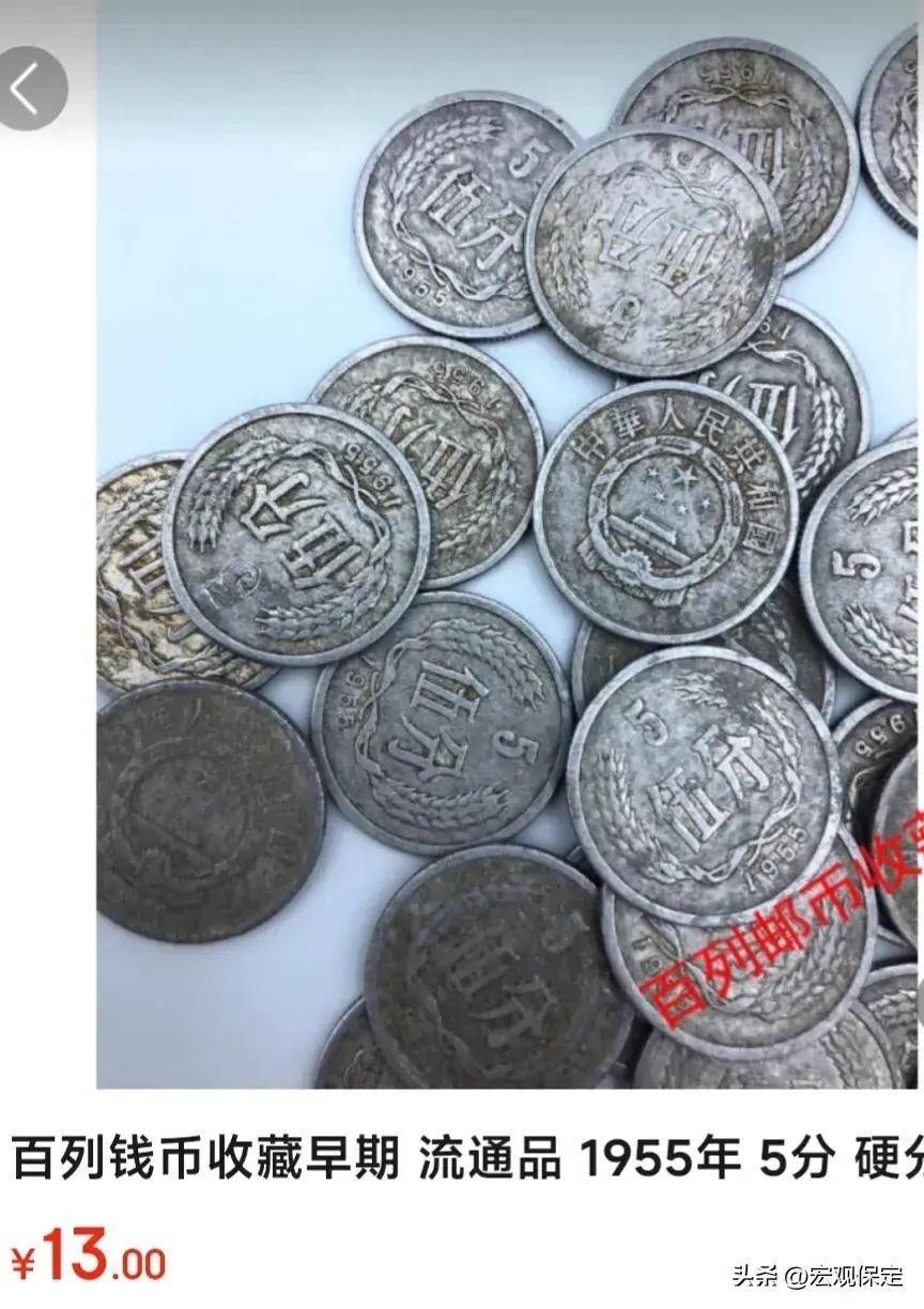 银行存储50000元现金为什么要说明资金来源<strong></p>
<p>股票为什么要派现金</strong>？