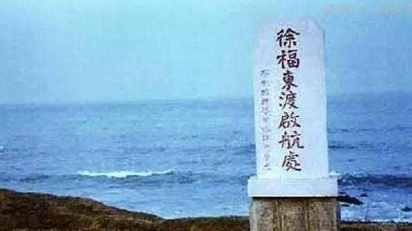 秦始皇当年为什么要派徐福出海<strong></p>
<p>股票为什么要派现金</strong>？为什么还要带去500童男童女呢？