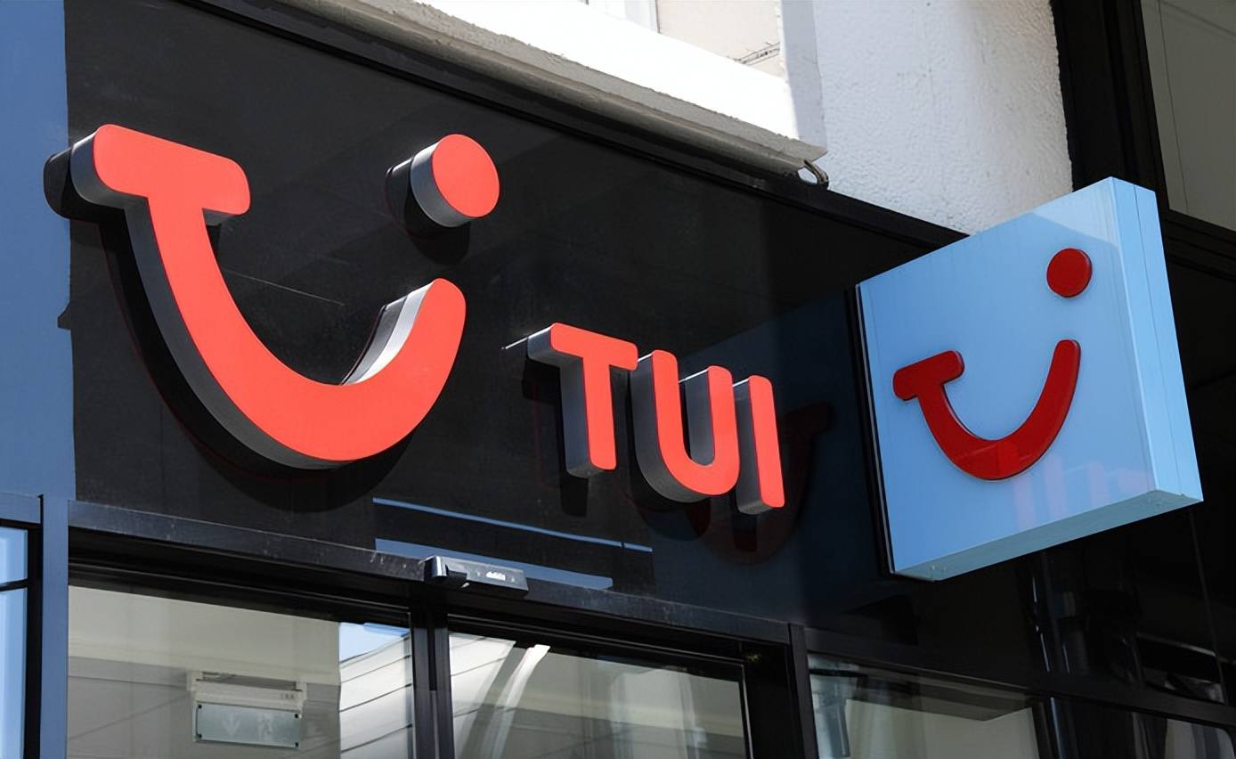 德国途易(Tui AG)因大规模折价配股而下跌48%