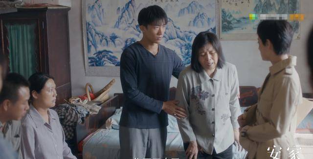 《安家》卖向公馆多少佣金？房似锦最少分60万<strong></p>
<p>卖股票佣金</strong>，楼山关只有几千块