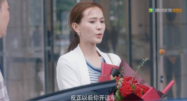 《安家》卖向公馆多少佣金？房似锦最少分60万<strong></p>
<p>卖股票佣金</strong>，楼山关只有几千块