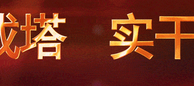 砂石被列入质量抽查名录<strong></p>
<p>贵金属溶液</strong>，陕西省发布《2023年产品质量省级监督抽查计划》