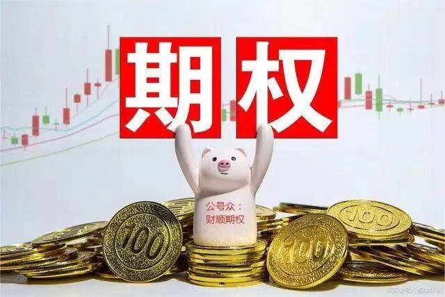 期货期权怎么操作<strong></p>
<p>期货贵金属怎么找</strong>？要怎么找买点和卖点？