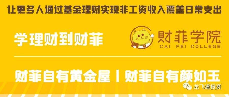【3.15专题】外汇、贵金属、期货投资骗局揭秘