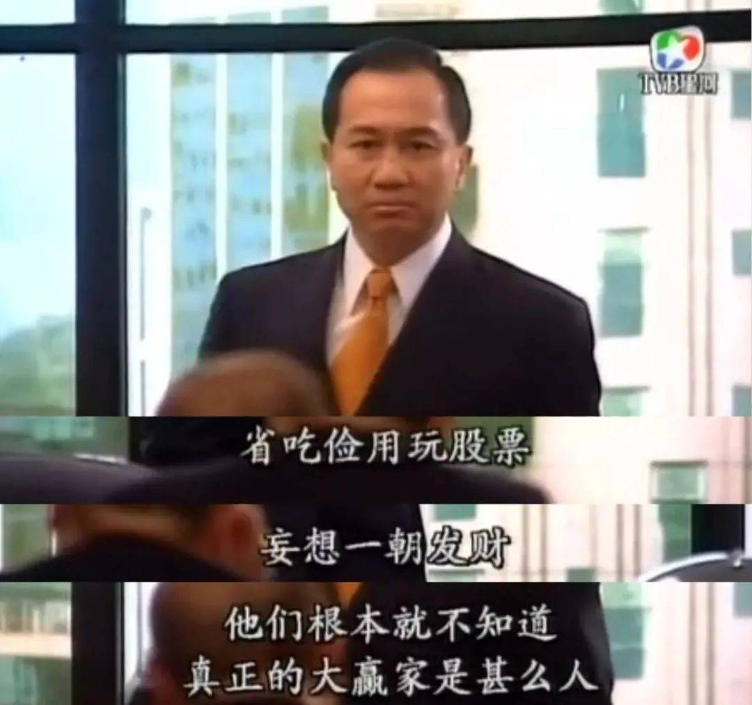九方财富：贵金属交易玩不转<strong></p>
<p>贵金属交易咋回事</strong>，“非法荐股”来擦边？
