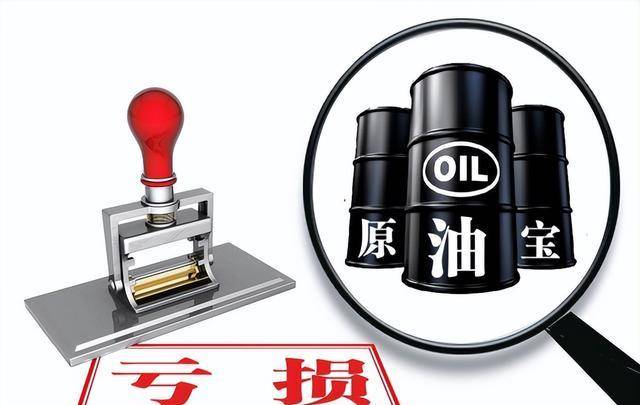 金价连续下跌<strong></p>
<p>贵金属交易咋回事</strong>，银行却暂停贵金属交易，透露了什么信号？