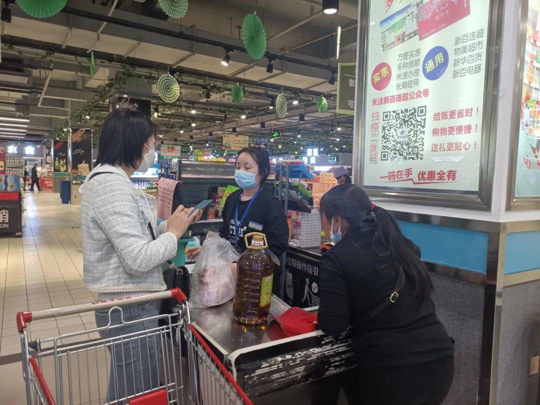【“四强”能力作风建设年】消费券助力消费提质升级“热”起来