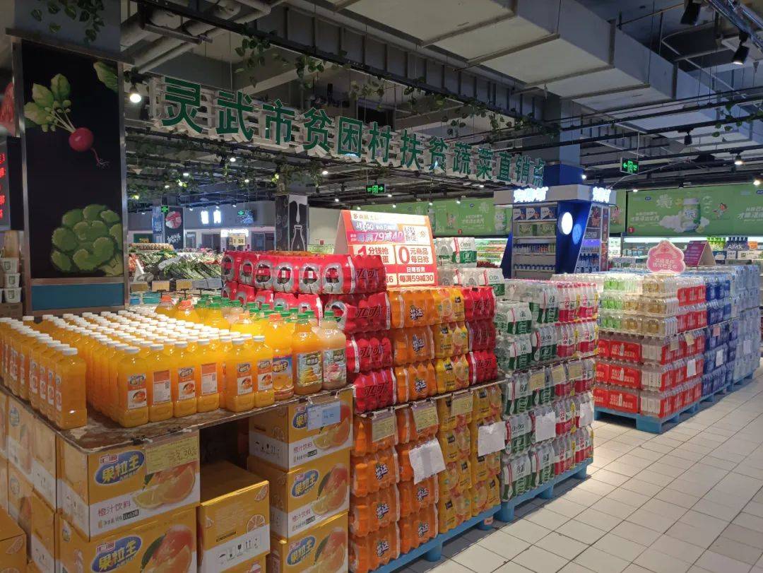 【“四强”能力作风建设年】消费券助力消费提质升级“热”起来