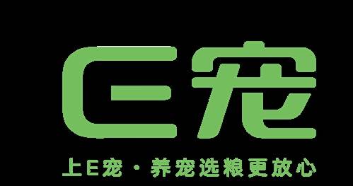 自营仓储<strong></p>
<p>香港贵金属储存仓库</strong>，E宠商城高品质产品让您放心