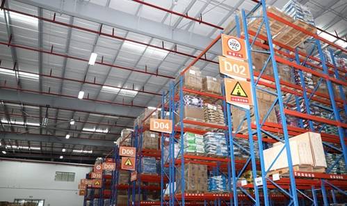 自营仓储<strong></p>
<p>香港贵金属储存仓库</strong>，E宠商城高品质产品让您放心