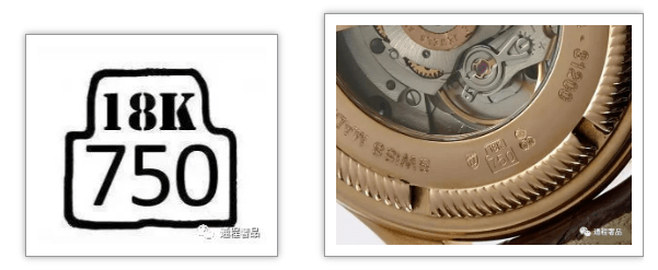 手表鉴定：贵金属印记你会看吗（一）<strong></p>
<p>贵金属金含量99</strong>？
