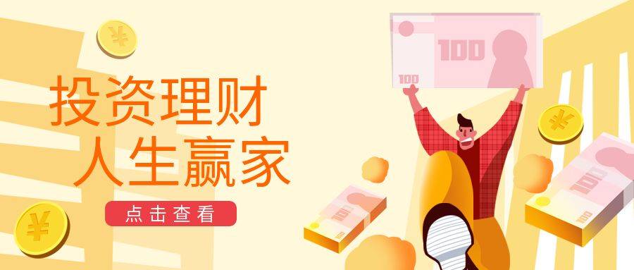 香港十大黄金期货交易平台排行榜名单