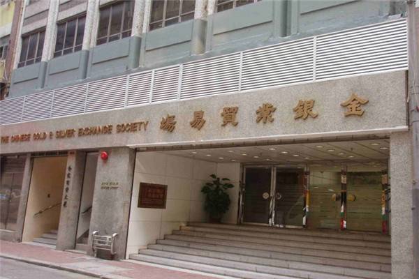 全球十大资质正规现货黄金交易所排名（最新版汇总）