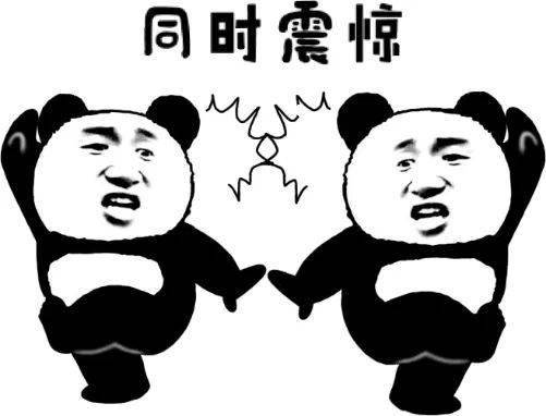 扫码点餐“玩”出新花样<strong></p>
<p>微信上玩贵金属</strong>？强制加「微信」烦上加烦→