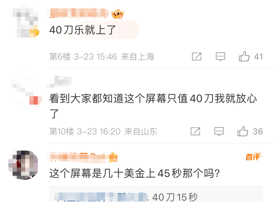 太抽象<strong></p>
<p>微信上玩贵金属</strong>！说唱网红回应卖rapper微信！寒王玩drill！丁真上纽约广场！孙笑川回应争议！
