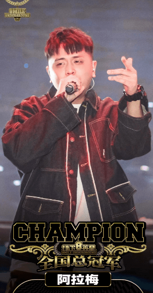 太抽象<strong></p>
<p>微信上玩贵金属</strong>！说唱网红回应卖rapper微信！寒王玩drill！丁真上纽约广场！孙笑川回应争议！
