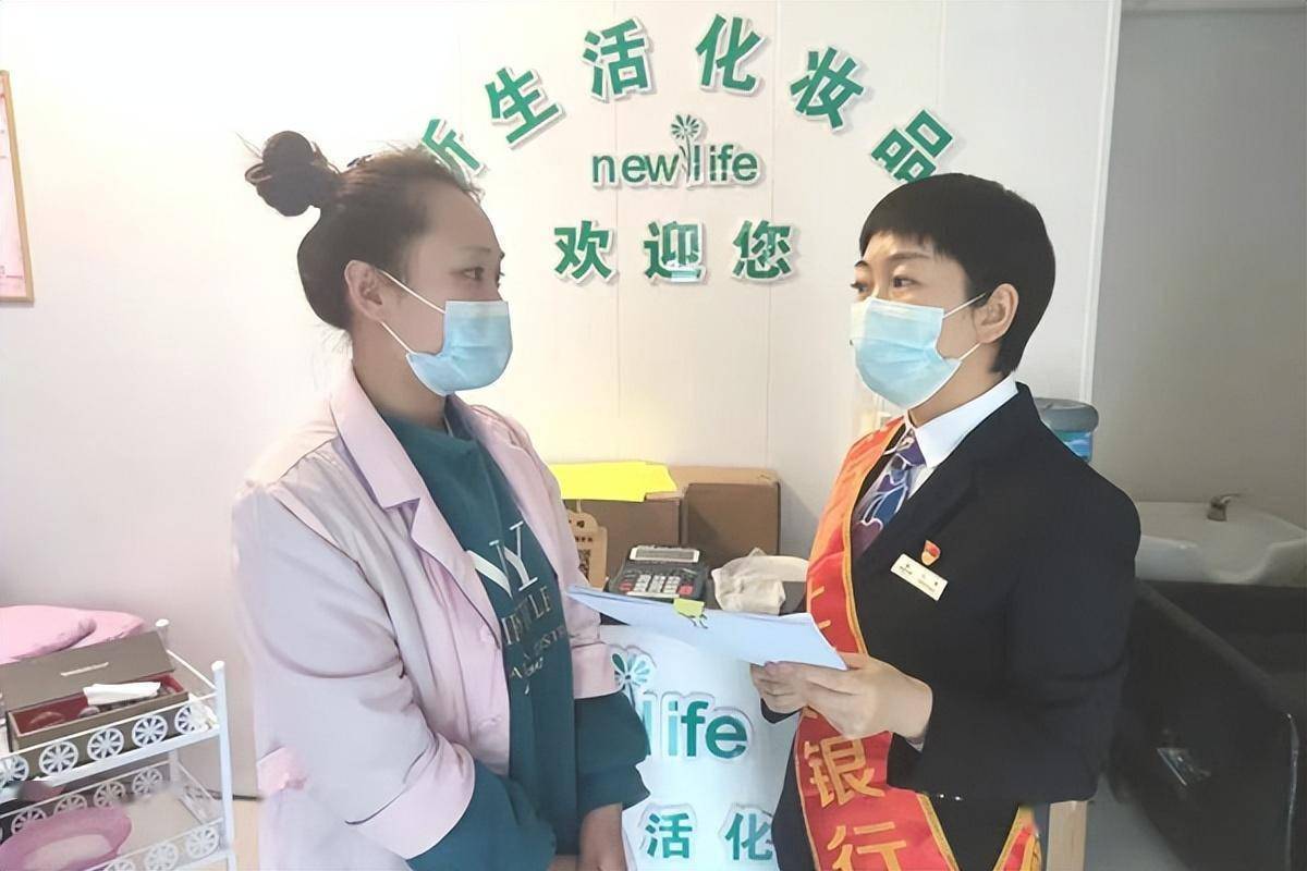 【长子农商银行】两项第一<strong></p>
<p>微信上玩贵金属</strong>！王慧营销有实招