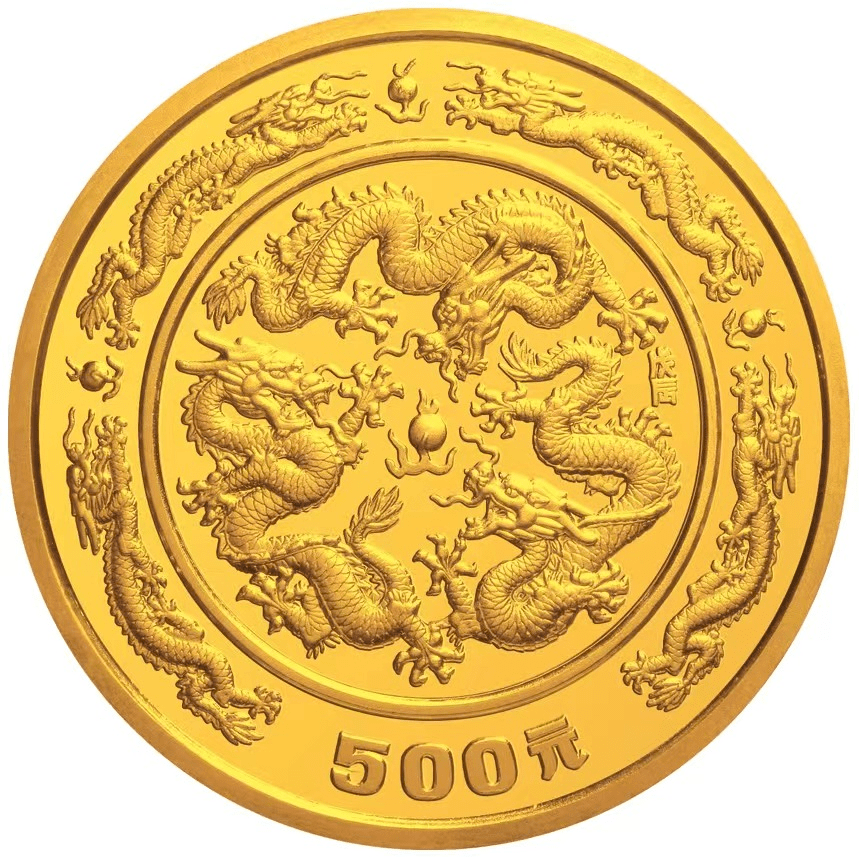 兔币价格持稳<strong></p>
<p>微信上玩贵金属</strong>！2023年成纪念币发行“大年”！最看好这一枚！
