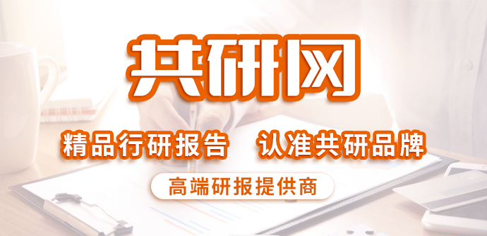2022年中国有色金属行业发展概述分析