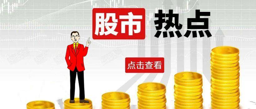 一周总结来了<strong></p>
<p>贵金属周报</strong>！短期已不宜追高