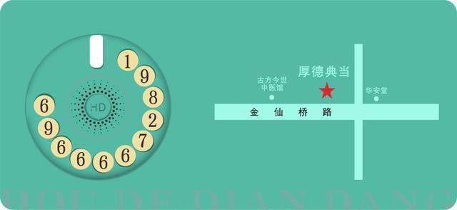 黄金只能回收吗<strong></p>
<p>黄金回收价位</strong>？黄金典当的流程是什么？