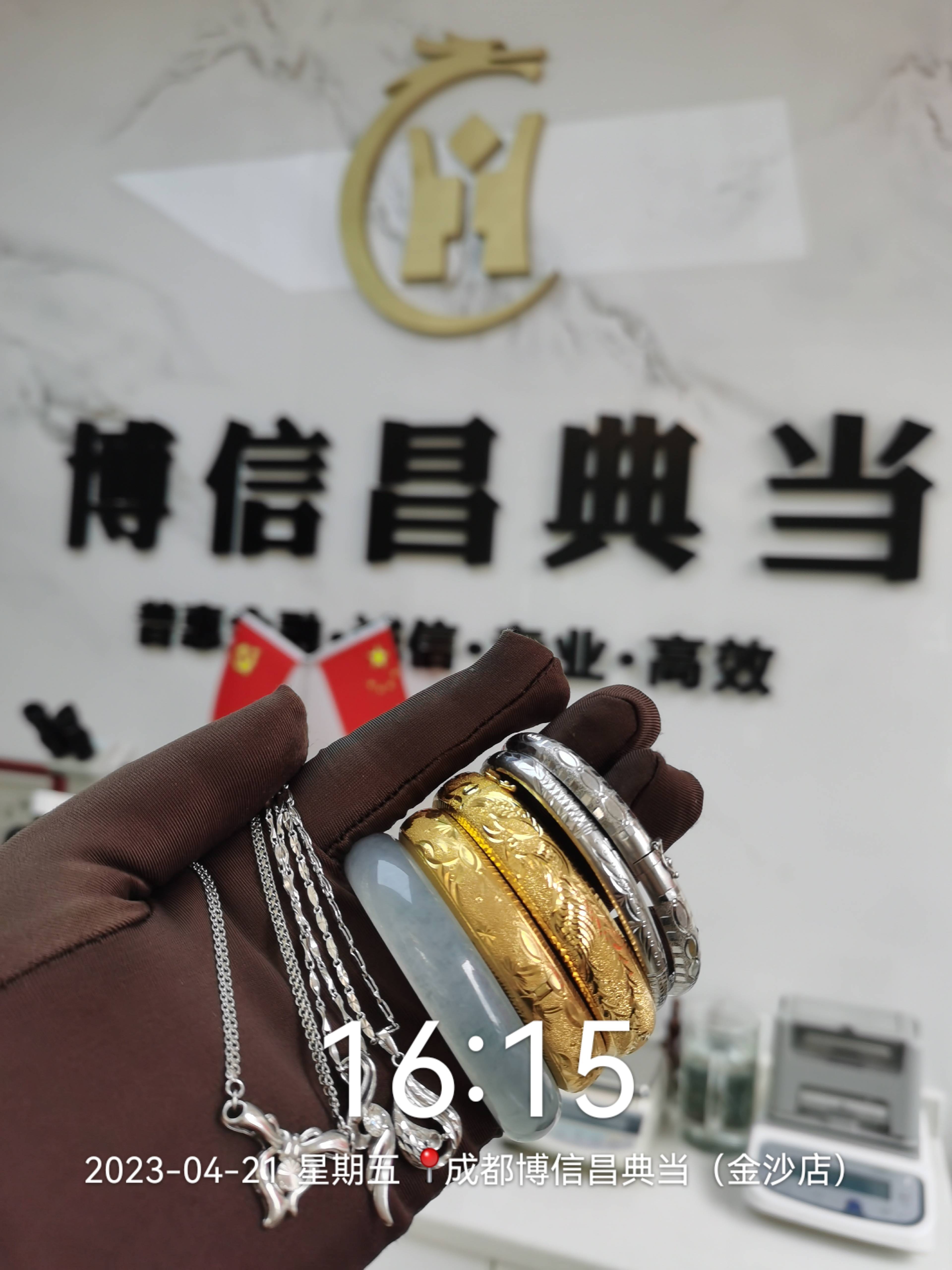 成都典当行回收黄金价格多少<strong></p>
<p>黄金回收价位</strong>？