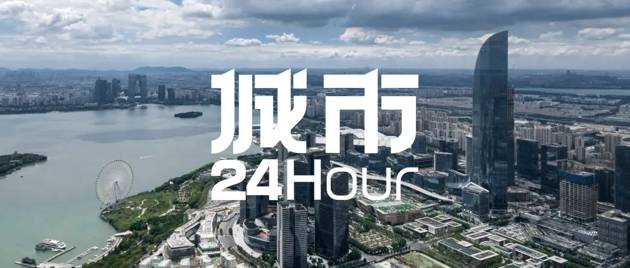 城市24小时 | 与“沪宁杭”竞速<strong></p>
<p>贵州金德贵金属</strong>，苏州如何突围？