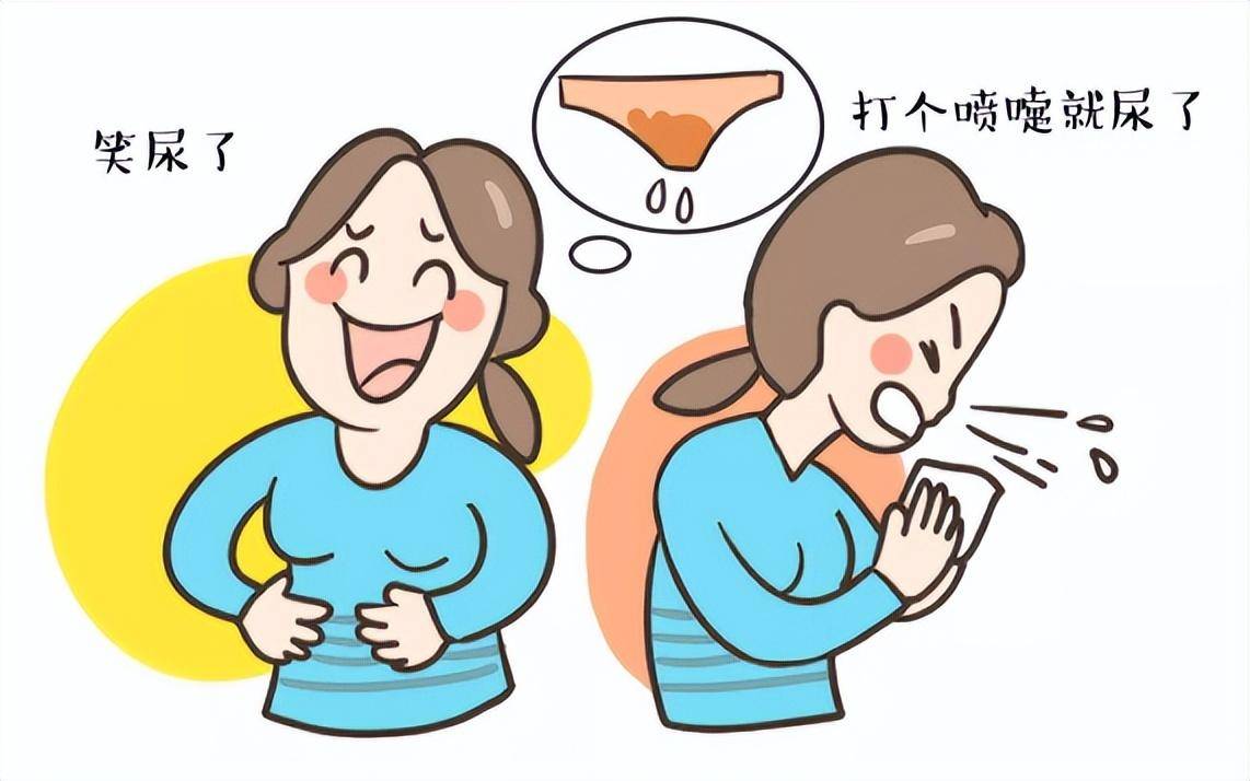 中老年人难以言说失禁羞耻<strong></p>
<p>南岸回收贵金属原料</strong>，藏着百亿生意与黑产