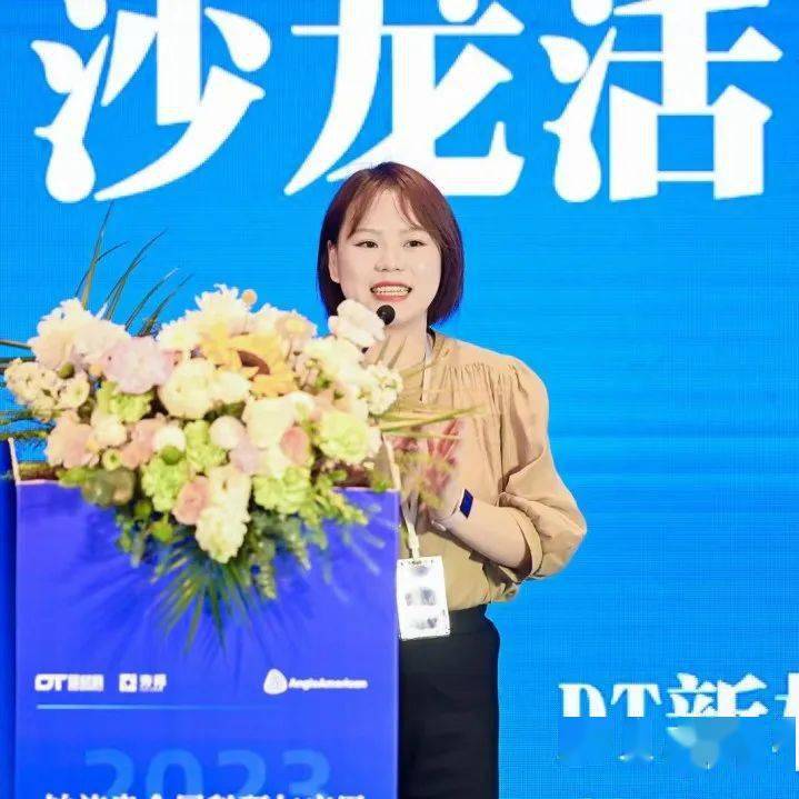 2023首场铂族贵金属科研与应用沙龙活动顺利举行<strong></p>
<p>稀缺贵金属戒指</strong>！