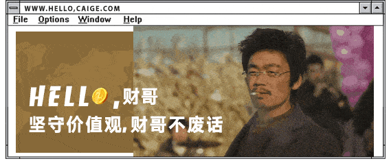 后疫情时代资产配置优化<strong></p>
<p>日本贵金属投资价值</strong>，黄金价值再显现