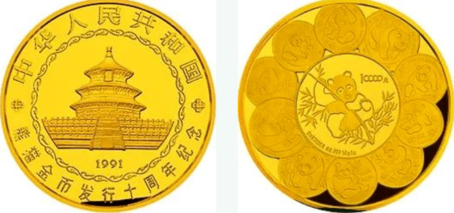 后疫情时代资产配置优化<strong></p>
<p>日本贵金属投资价值</strong>，黄金价值再显现