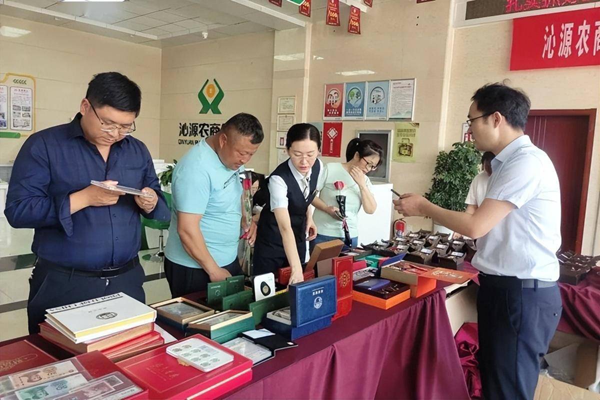 沁源农商银行贵金属展销会圆满落幕