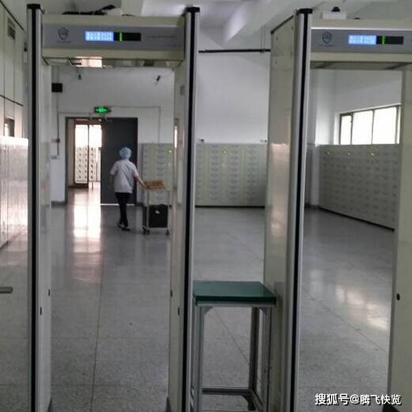 用心守护工厂企业<strong></p>
<p>贵金属企业</strong>，探铜安检门让贵金属无处可藏