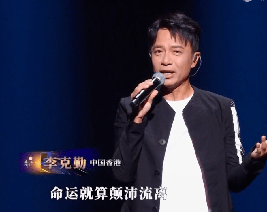 收视破1<strong></p>
<p>四大金属</strong>，香港这一夜，有四大惊喜，三大反差，还有两大遗憾