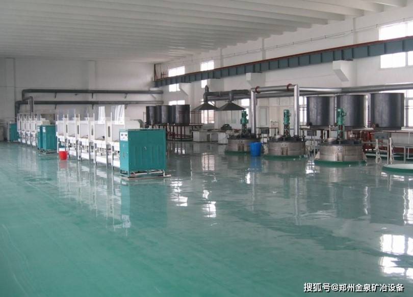 铱贵金属提炼厂布局设计