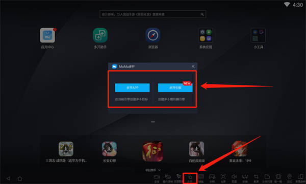 烈焰皇朝游戏礼包怎么领 最新游戏礼包领取方法