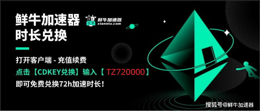 最新《幕后高手 VEILED EXPERTS》游戏教程攻略 游戏免费领取 射击竞技游戏