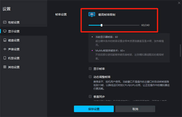 霸业礼包兑换码分享 最新游戏礼包大全