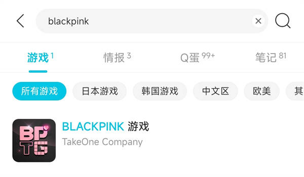 blackpink游戏下载教程 最新下载方法分享