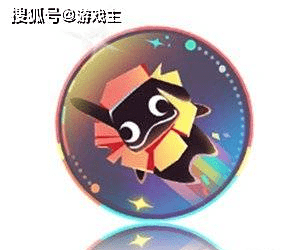 王者荣耀最新更新公告<strong></p>
<p>最新游戏</strong>，520限定追逃游戏上架