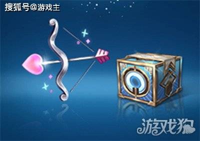 王者荣耀最新更新公告<strong></p>
<p>最新游戏</strong>，520限定追逃游戏上架